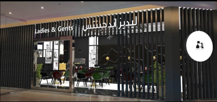قوى الأمن: معلومات عن شحنة من البرازيل أدت لضبط 4.9 كلغ كوكايين بمطار بيروت