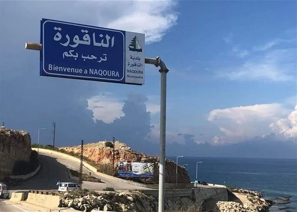 إجتماع “الميكانيزم”.. تقدّم أمني وإقتصادي - صورة مميزة إجتماع “الميكانيزم”.. تقدّم أمني وإقتصادي