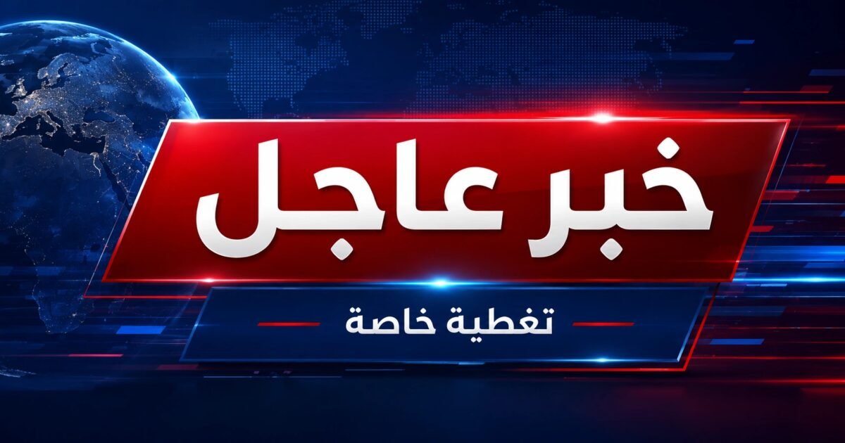#عاجل مسؤول أميركي لأكسيوس: قد تصل غارات الليلة على إيران إلى مئة