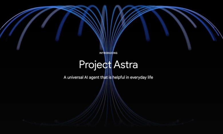 إطلاق Astra يركز الانتباه على ضبط الوصول للأدوات والخدمات الخارجية