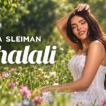 كارلا سليمان تقدم إحساساً لبنانياً باللهجة المصرية في «يا حلالي»