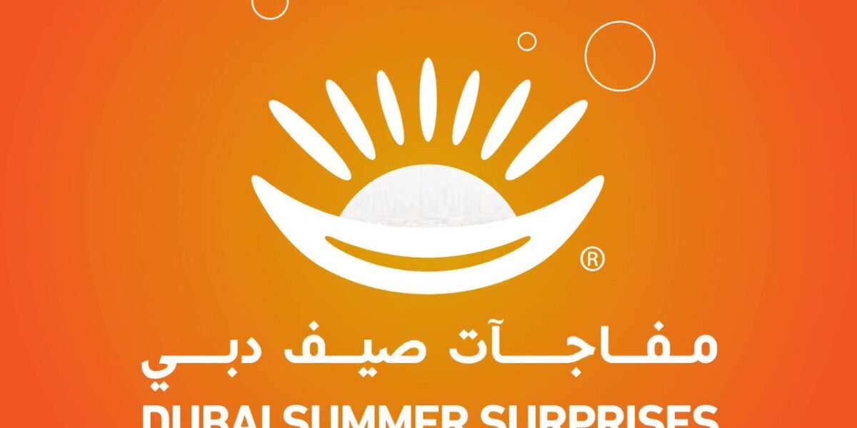 انطلاق فعاليات الدورة السادسة و العشرين من “مفاجآت صيف دبي”