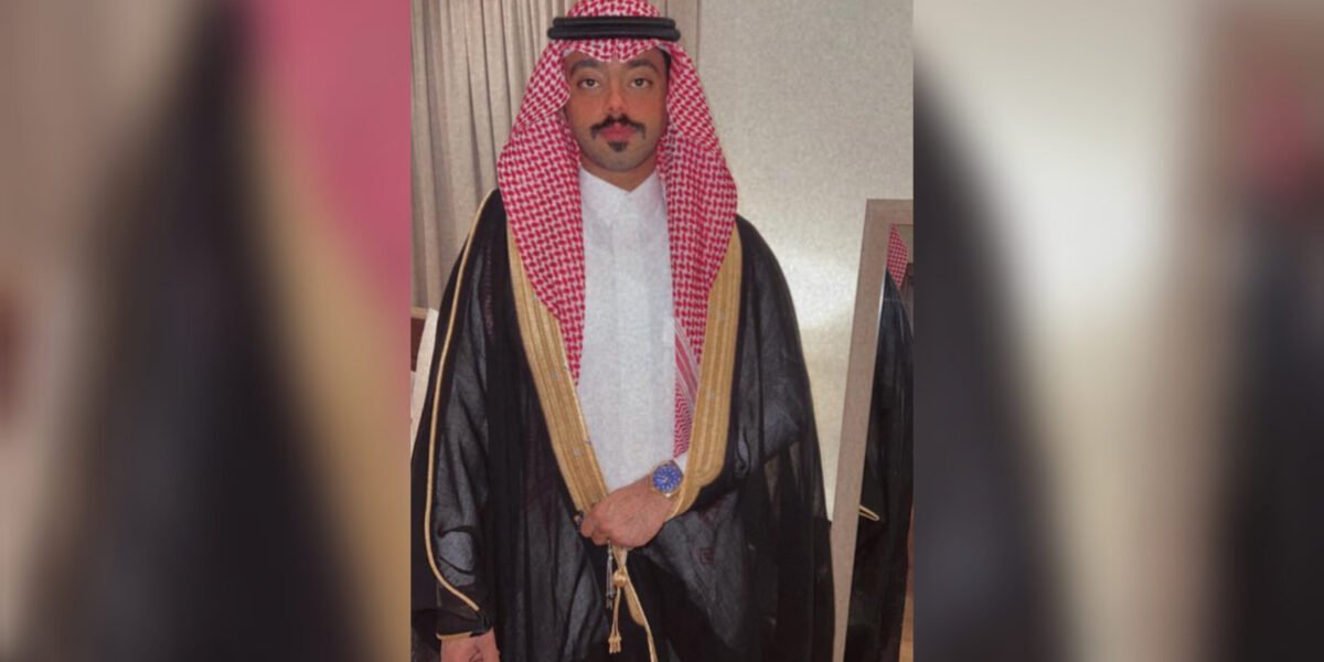 من هو محمد فهد الداود؟