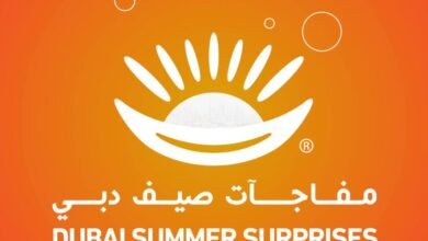 انطلاق فعاليات الدورة السادسة و العشرين من “مفاجآت صيف دبي”